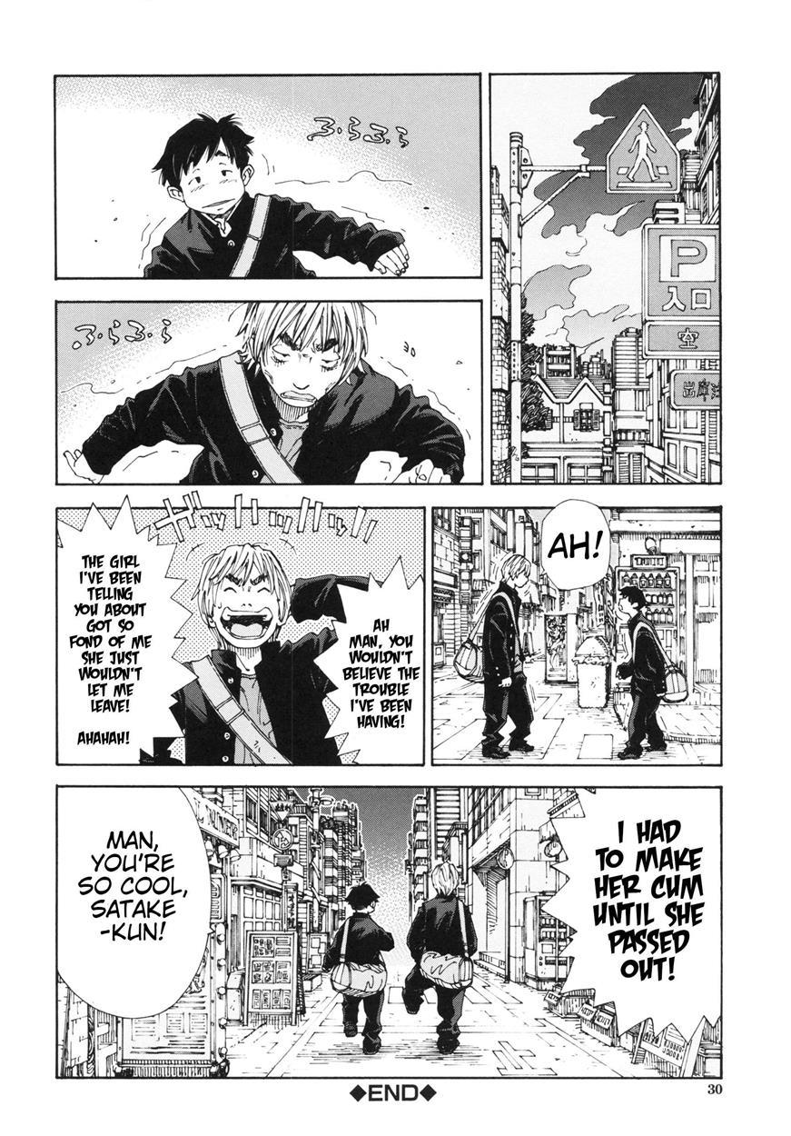 Allargando Chapter 1000 Page 31